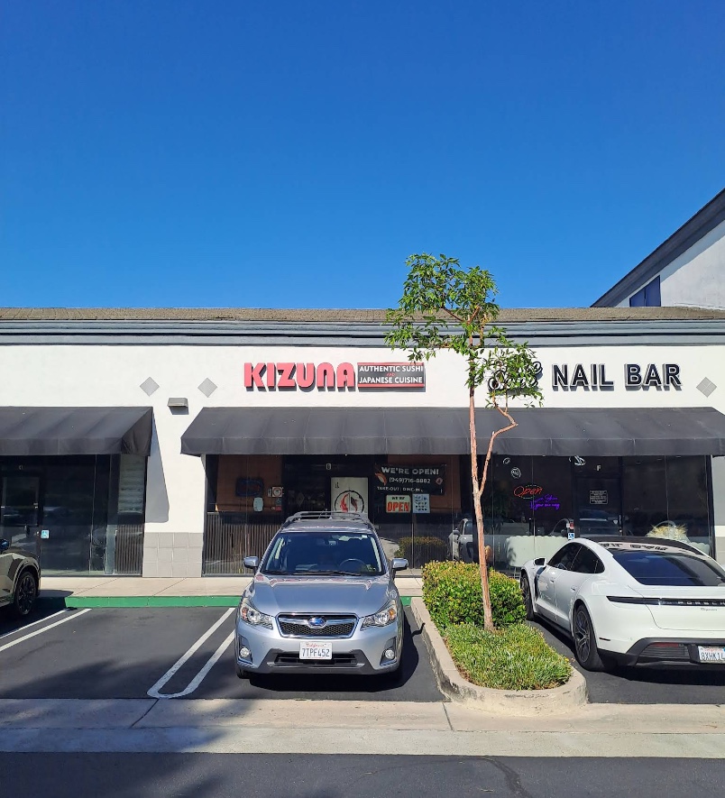 Kizuna Restaurant Entrance